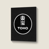 Toho Portrait Canvas Print | Artistshot