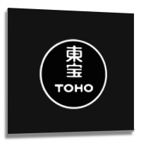 Toho Metal Print Square | Artistshot