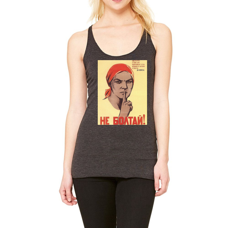 Soviet Propaganda   Do Not Gossip! Racerback Tank by carolpowells | Artistshot