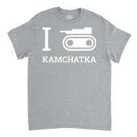 I Love Kamchatka Music Classic T-shirt | Artistshot