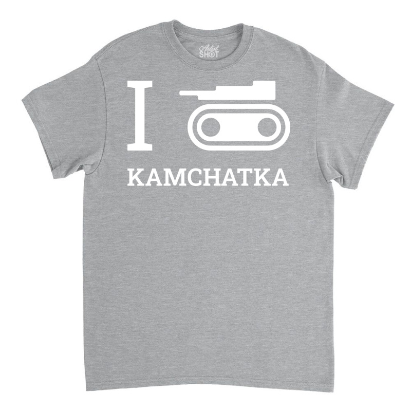 I Love Kamchatka Music Classic T-shirt | Artistshot