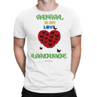 Aural Is My Love Language Blue (1) T-shirt | Artistshot