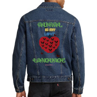 Aural Is My Love Language Blue (1) Men Denim Jacket | Artistshot