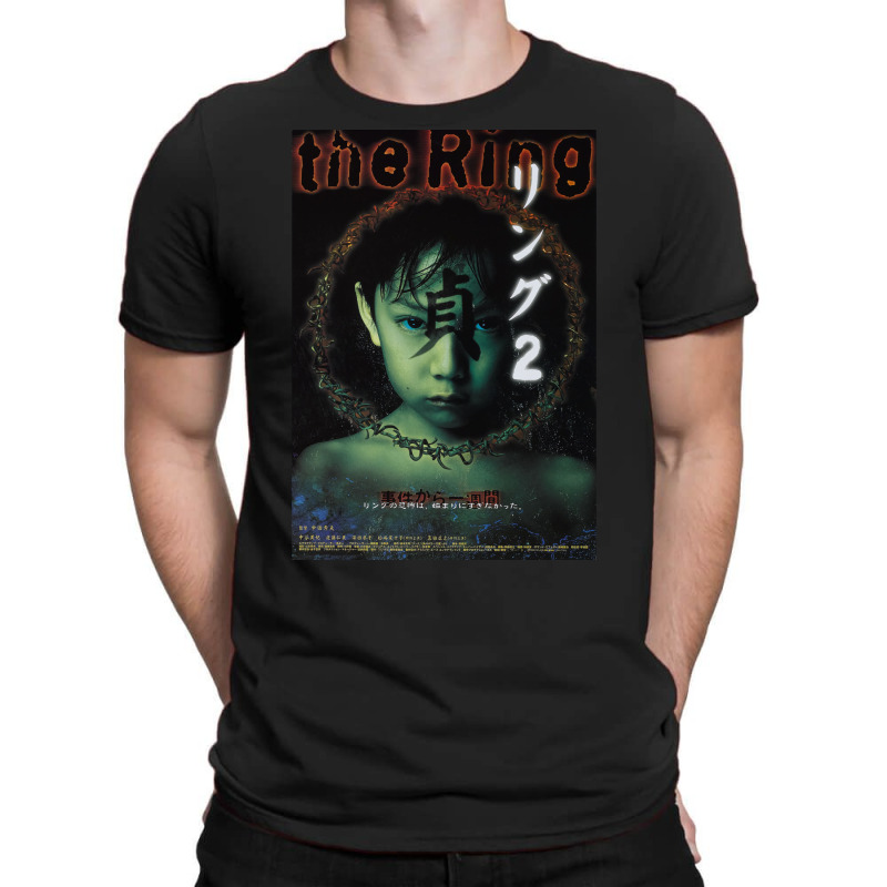 Ring 2 T-shirt | Artistshot