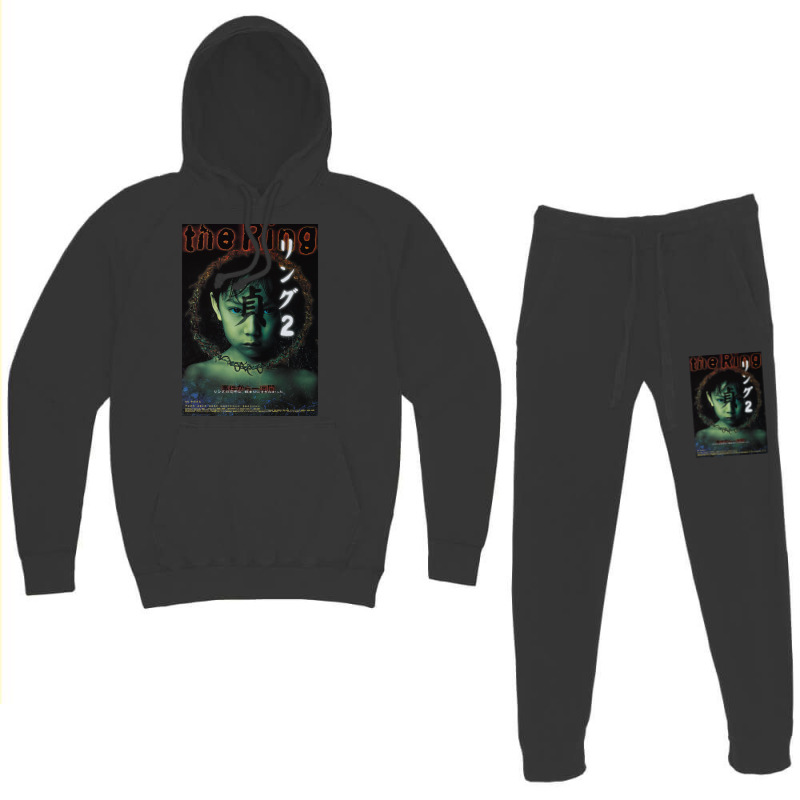 Ring 2 Hoodie & Jogger Set | Artistshot