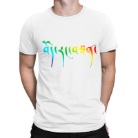 Phayul Designs Sweatshirt T-shirt | Artistshot