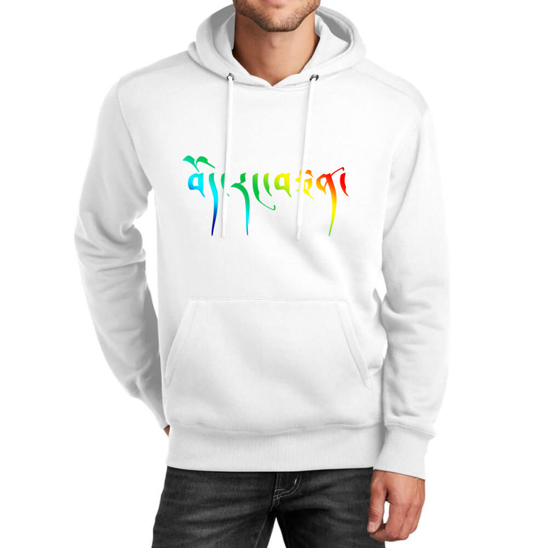 Phayul Designs Sweatshirt Unisex Hoodie | Artistshot