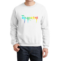 Phayul Designs Sweatshirt Crewneck Sweatshirt | Artistshot