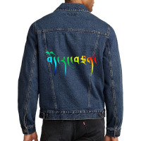 Phayul Designs Sweatshirt Men Denim Jacket | Artistshot