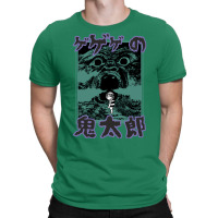 Kitaro T-shirt | Artistshot