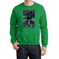 Kitaro Crewneck Sweatshirt | Artistshot