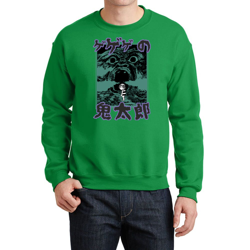 Kitaro Crewneck Sweatshirt by gouselauckt | Artistshot