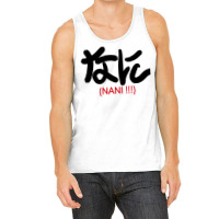 Nani 2 80s Tank Top | Artistshot