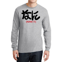 Nani 2 80s Long Sleeve Shirts | Artistshot