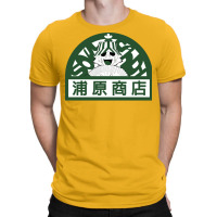 Soul Candy Green T-shirt | Artistshot