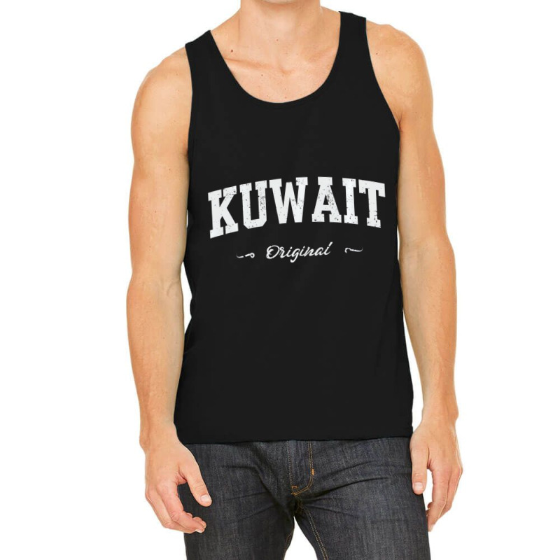 Kuwait Sport Souvenir Fan Item Design Pullover Hoo Tank Top by haileyvirgile | Artistshot