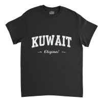 Kuwait Sport Souvenir Fan Item Design Pullover Hoo Classic T-shirt | Artistshot