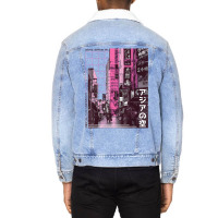 Tokyo Japanese 90's Streetwear Aesthetic Graphic T Unisex Sherpa-lined Denim Jacket | Artistshot