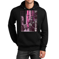 Tokyo Japanese 90's Streetwear Aesthetic Graphic T Unisex Hoodie | Artistshot