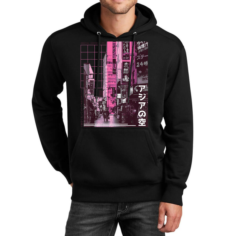 Tokyo Japanese 90's Streetwear Aesthetic Graphic T Unisex Hoodie by tahon | Artistshot