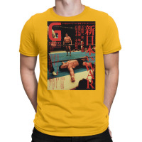 Inoki Tenryu Cover T-shirt | Artistshot