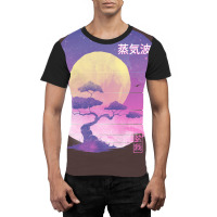 Bonsai Wave Graphic T-shirt | Artistshot