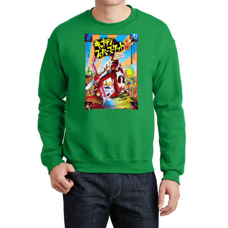 Captain Supermarket Crewneck Sweatshirt by fizzoviklea | Artistshot