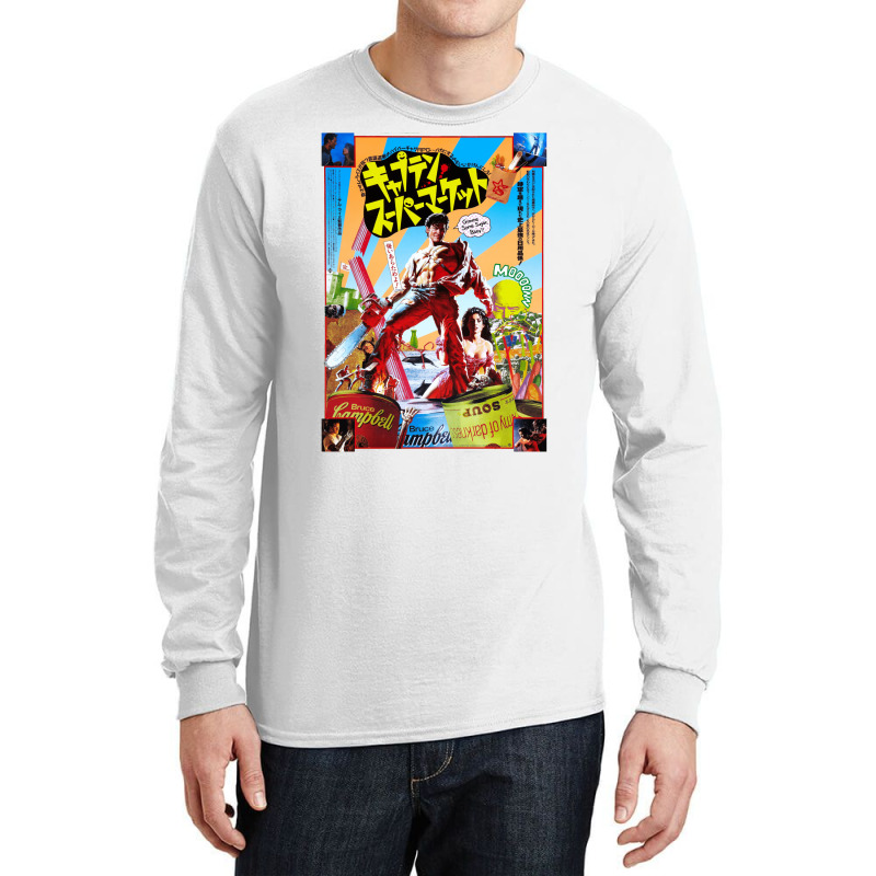 Captain Supermarket Long Sleeve Shirts by fizzoviklea | Artistshot