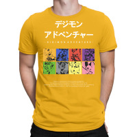 Digimon Adventure T-shirt | Artistshot