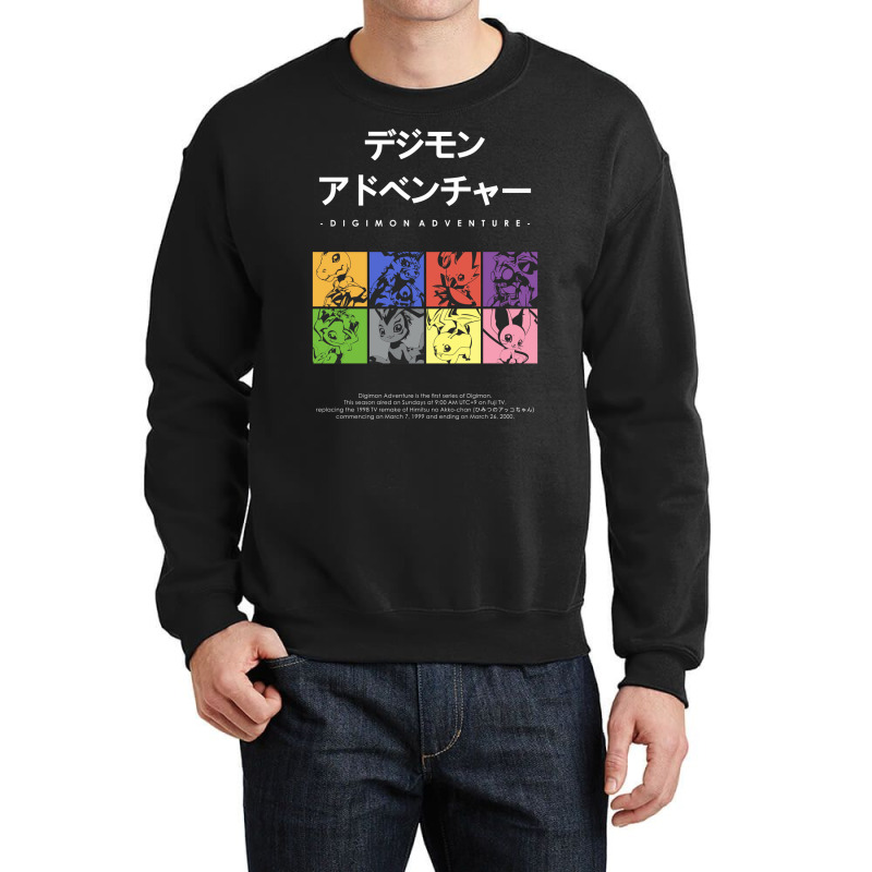 Digimon Adventure Crewneck Sweatshirt by klarieafcerf | Artistshot