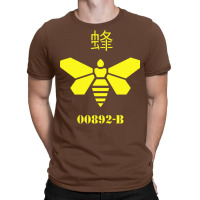 Barrel Bee (breaking Bad) T-shirt | Artistshot