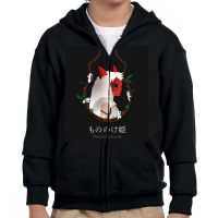 Spirit Protector Youth Zipper Hoodie | Artistshot