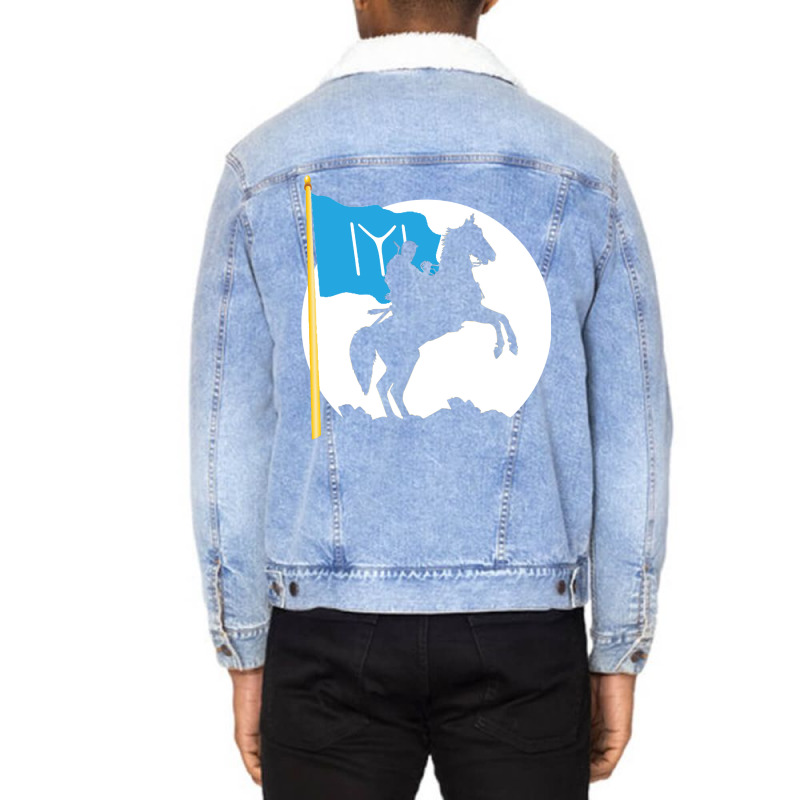 Ertugrul Kayi Boyu Iyi Flag Ottoman Empire Unisex Sherpa-lined Denim Jacket | Artistshot