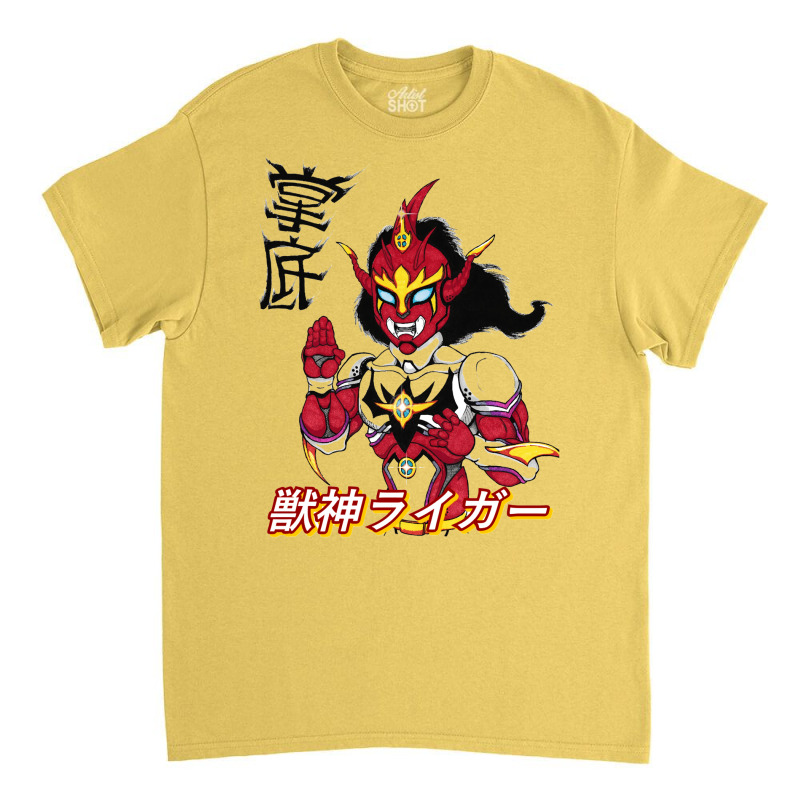 Jushin Thunder Liger Classic T-shirt | Artistshot