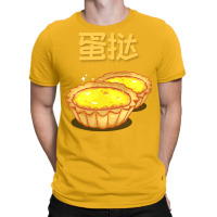 Eggtart Love T-shirt | Artistshot