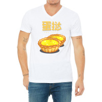 Eggtart Love V-neck Tee | Artistshot