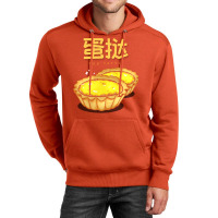 Eggtart Love Unisex Hoodie | Artistshot