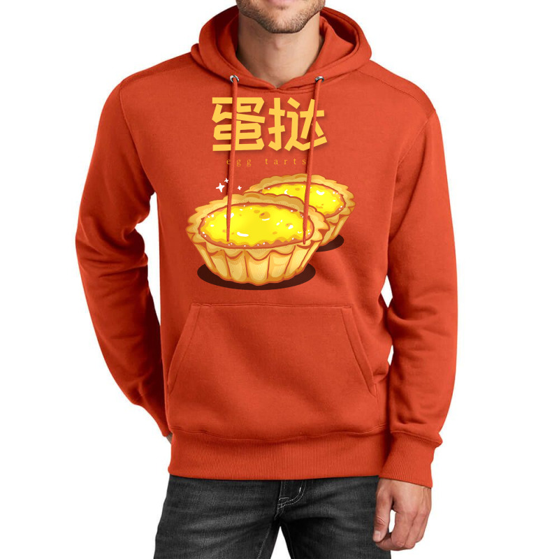 Eggtart Love Unisex Hoodie | Artistshot