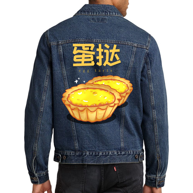 Eggtart Love Men Denim Jacket | Artistshot