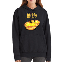 Eggtart Love Vintage Hoodie | Artistshot