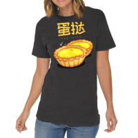 Eggtart Love Vintage T-shirt | Artistshot