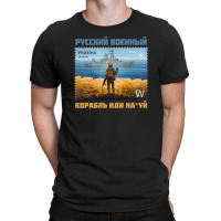 Russian Warship Ukraine Stamp Russian Text Рус T-shirt | Artistshot