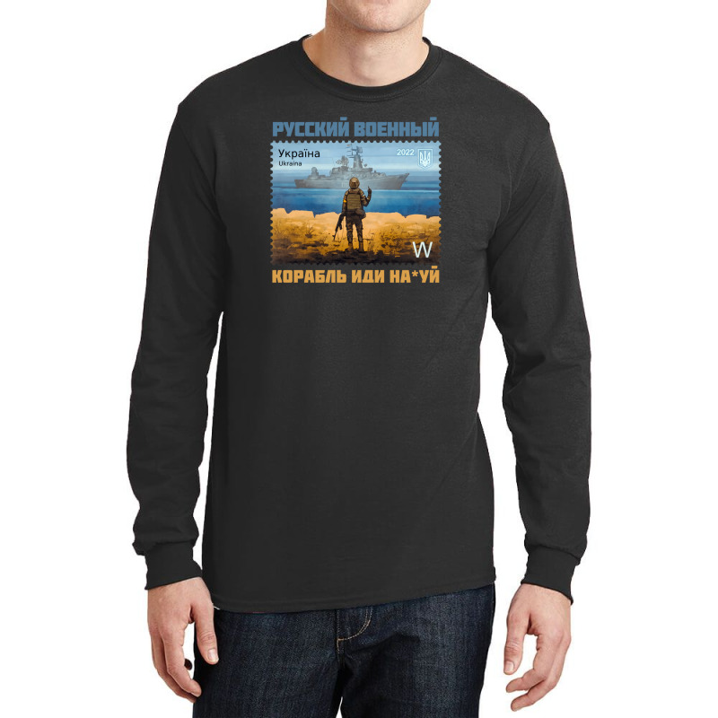 Russian Warship Ukraine Stamp Russian Text Рус Long Sleeve Shirts by oroscoshuyaoz | Artistshot