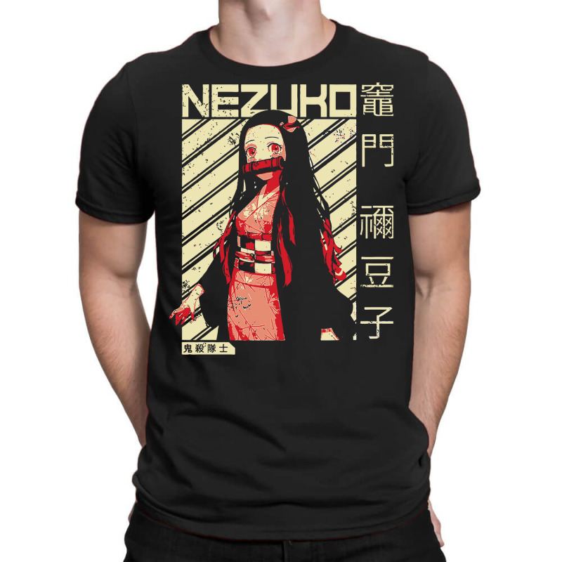 Nezu Kny 3 T-shirt | Artistshot