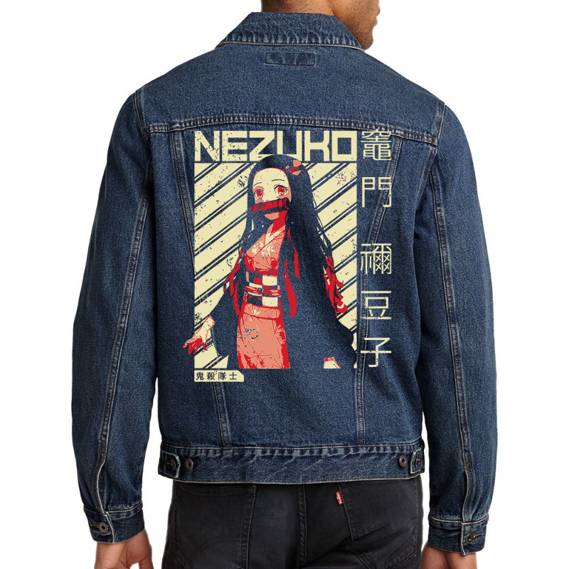 Nezu Kny 3 Men Denim Jacket | Artistshot