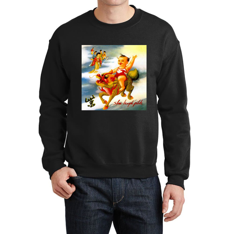 Softdrive Atlantic Rca Crewneck Sweatshirt by nulipotu880814 | Artistshot