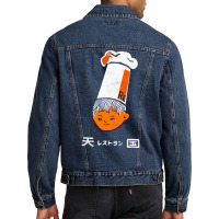 Tengoko Restaurant, Yokosuka       Retro Mid Centu Men Denim Jacket | Artistshot