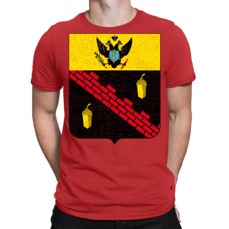 Tiraspol, Transnistria    Vintage Style Emblem T-shirt | Artistshot