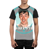 Gomer Pyle Graphic T-shirt | Artistshot