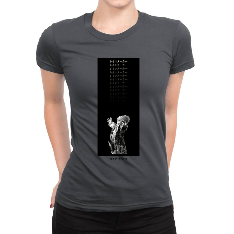 Rainmaker Ladies Fitted T-shirt | Artistshot